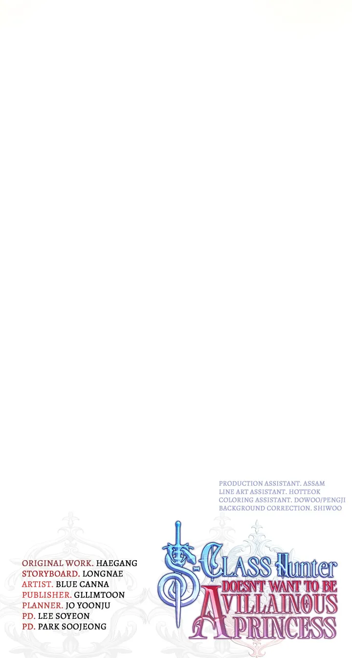 The S-Class Lady Chapter 47 page 87 - 