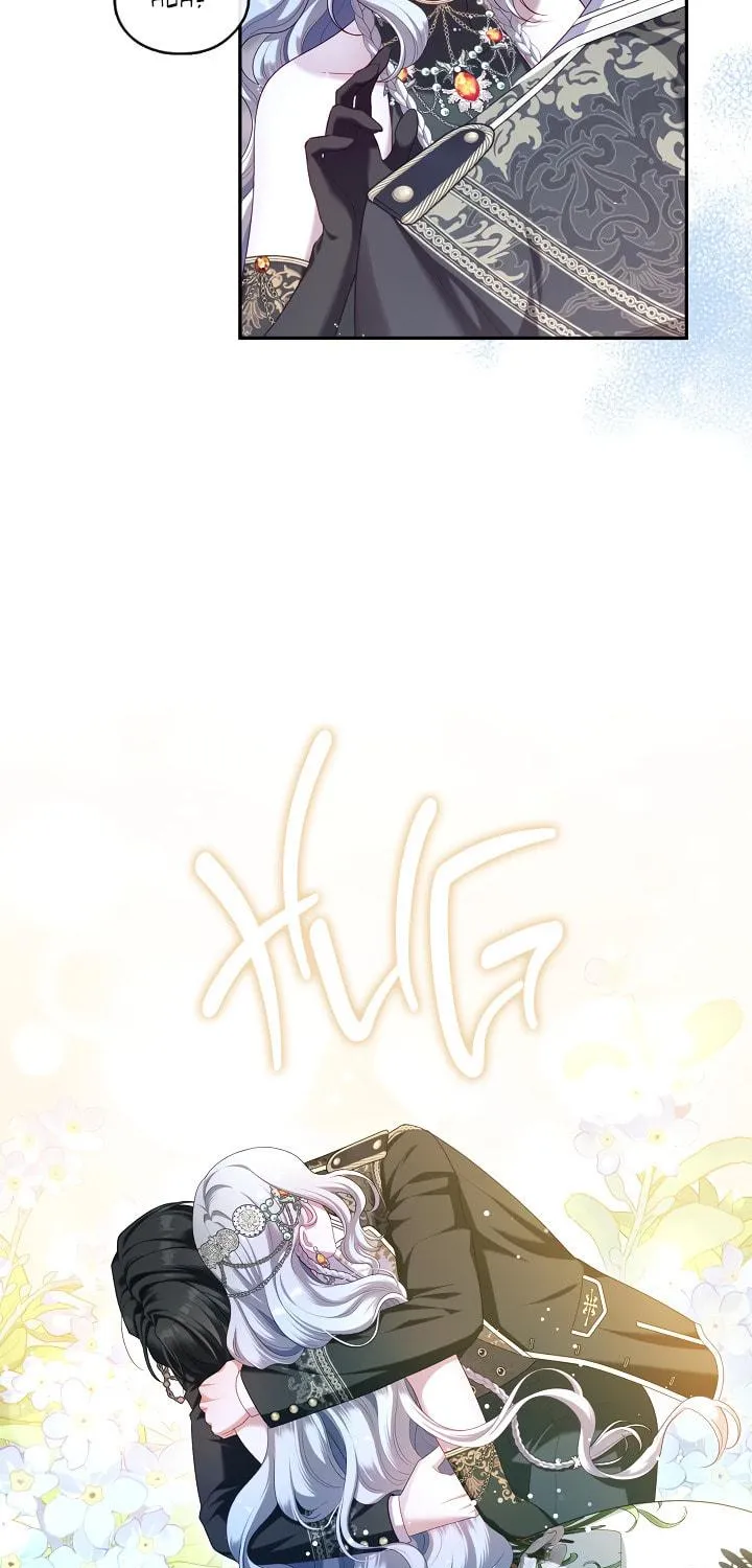The S-Class Lady Chapter 47 page 10 - 