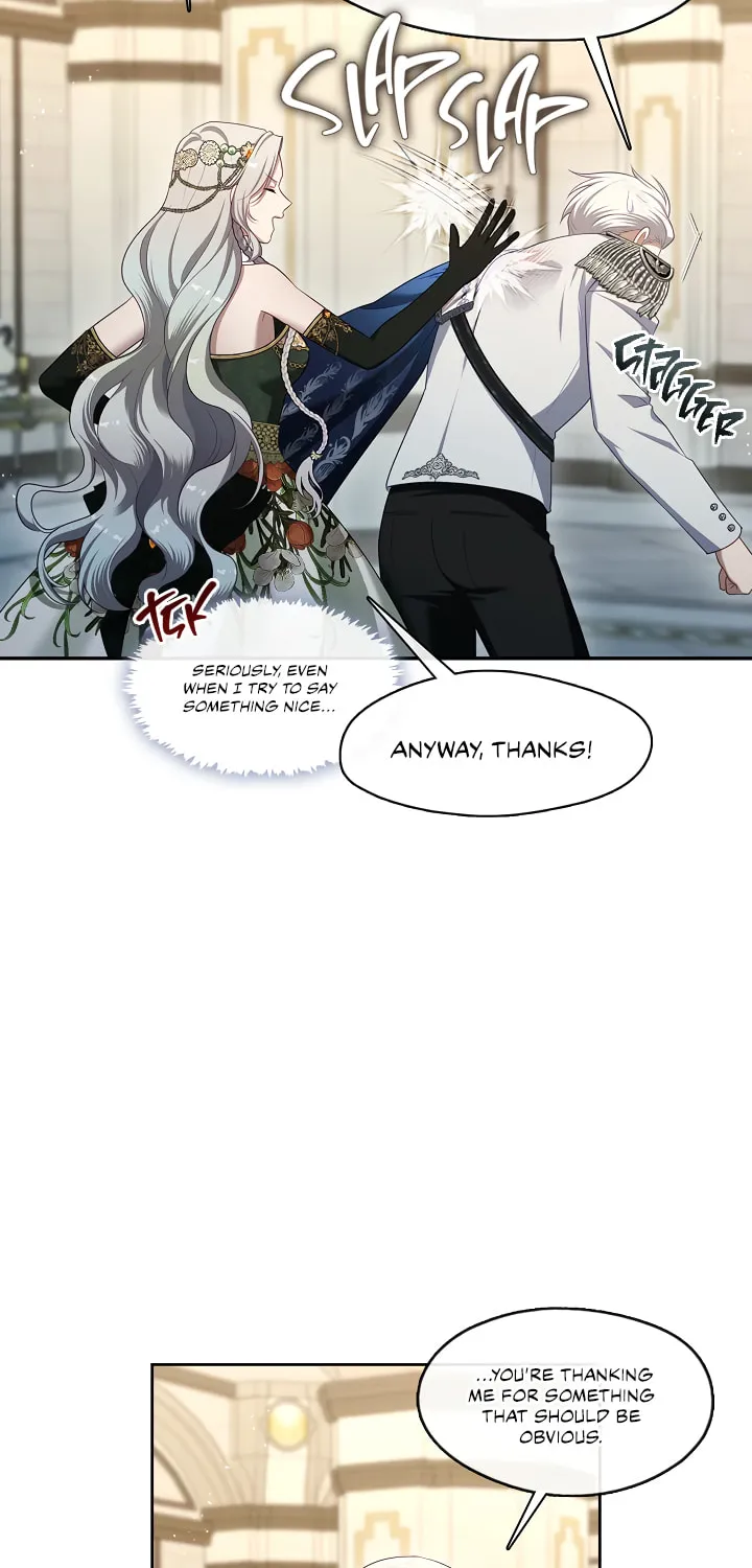 The S-Class Lady Chapter 48 page 24 - 