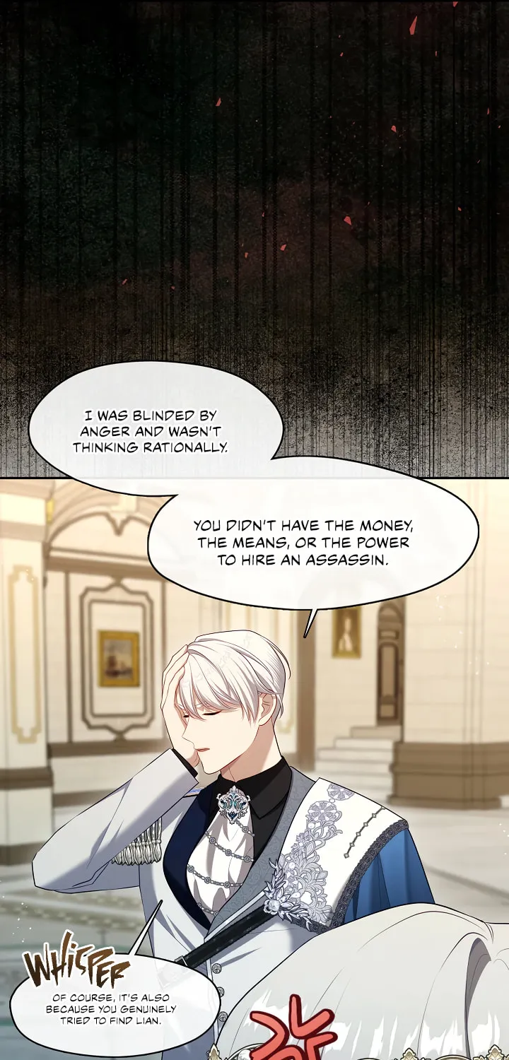 The S-Class Lady Chapter 48 page 36 - 