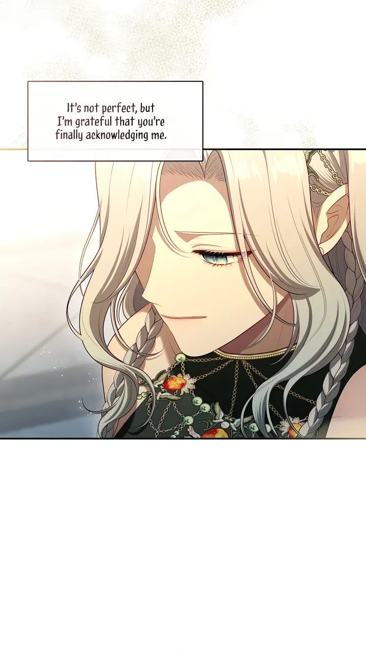 The S-Class Lady Chapter 48 page 41 - 