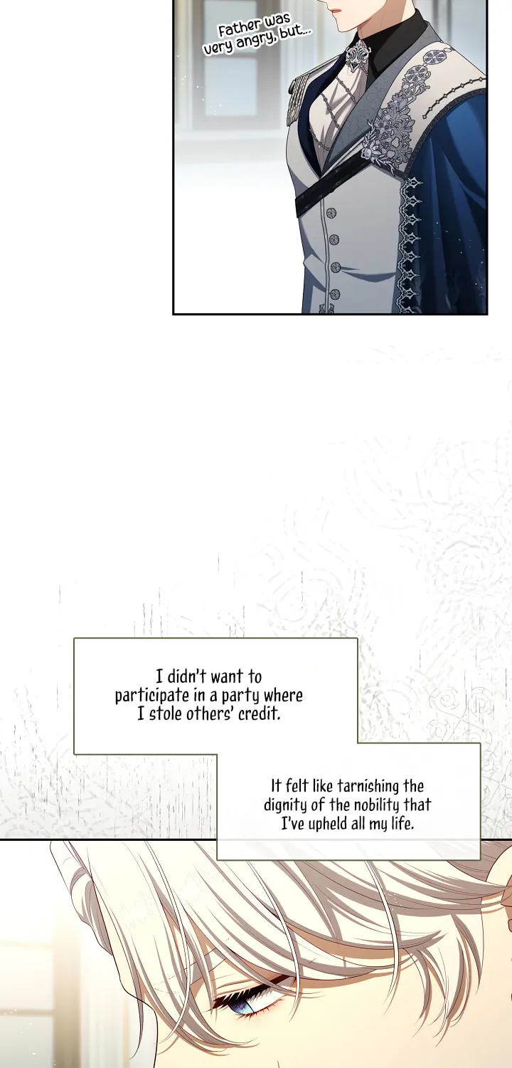 The S-Class Lady Chapter 48 page 7 - 