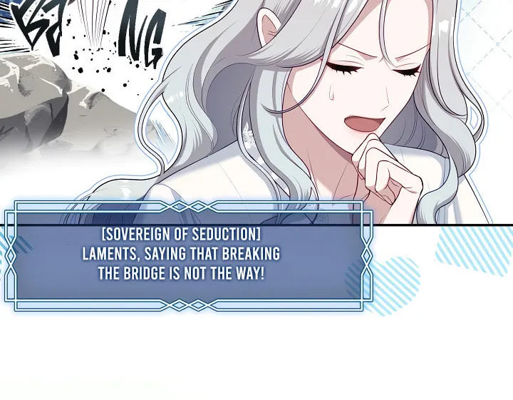 The S-Class Lady Chapter 49 page 12 - 