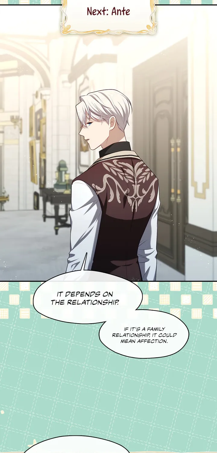 The S-Class Lady Chapter 49 page 17 - 