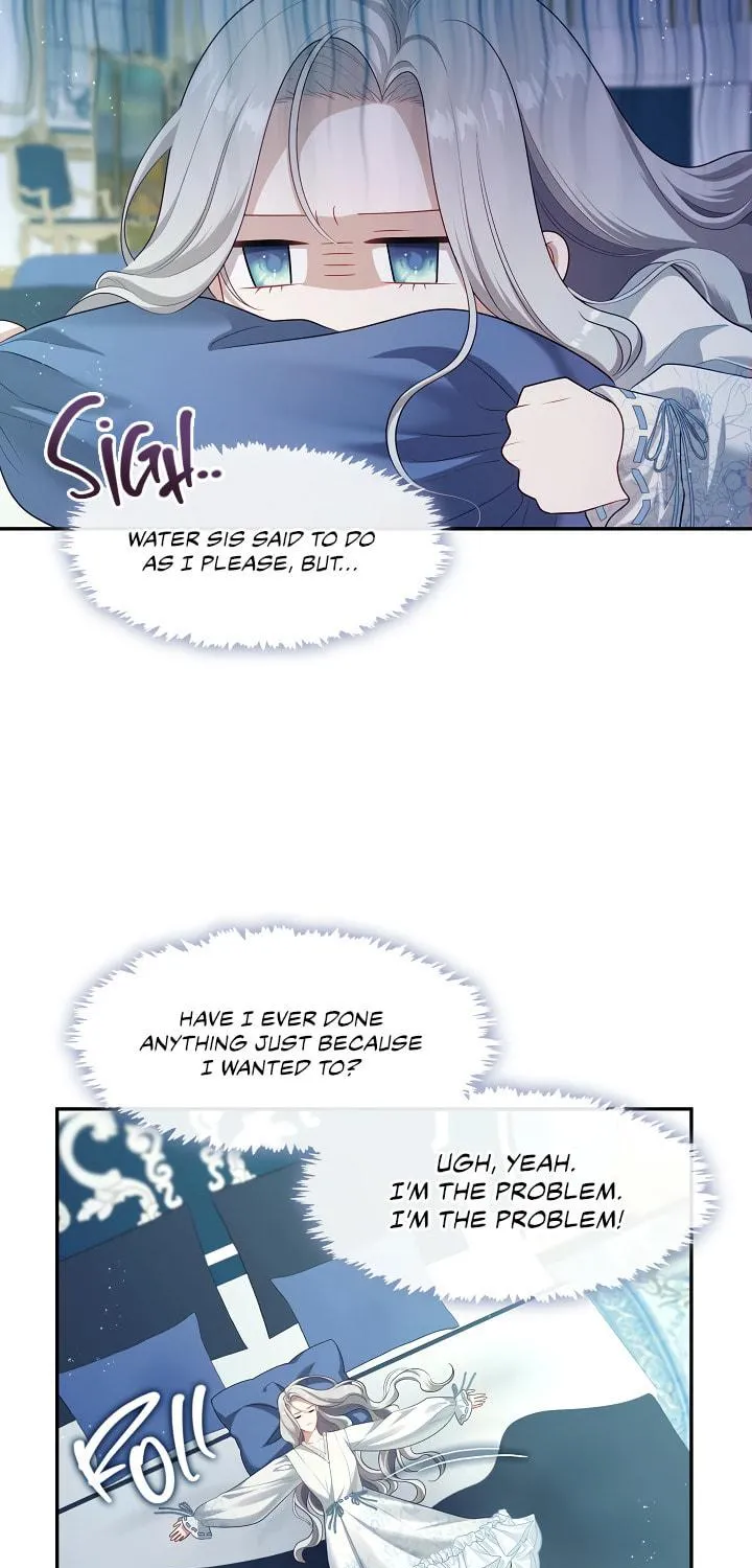 The S-Class Lady Chapter 49 page 27 - 
