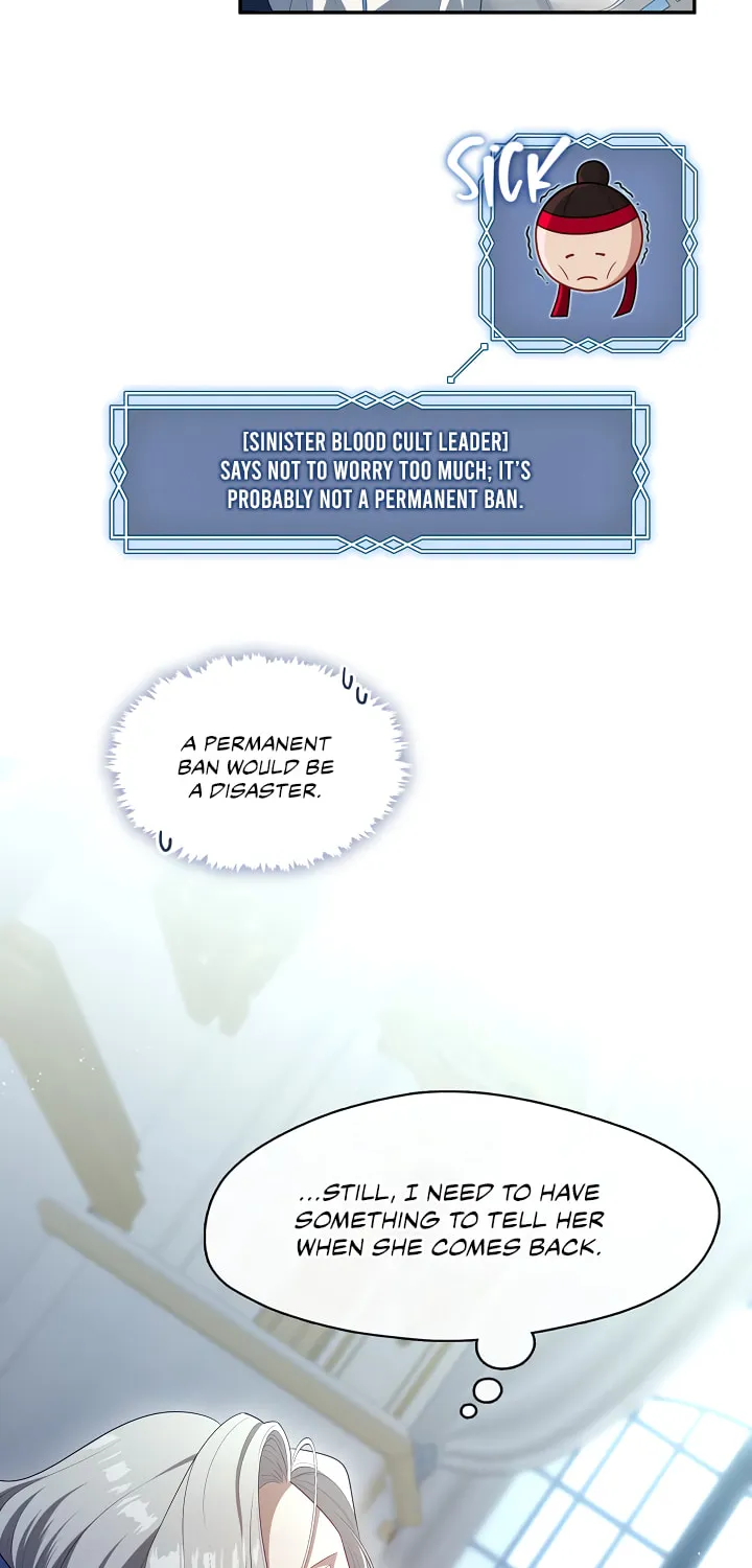 The S-Class Lady Chapter 49 page 30 - 