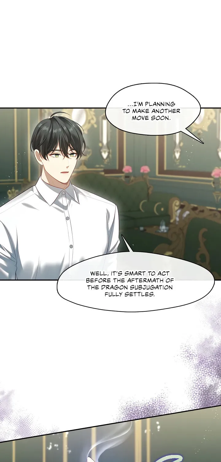 The S-Class Lady Chapter 49 page 77 - 