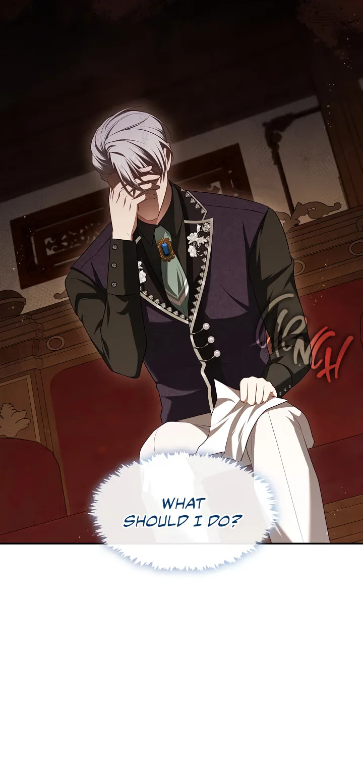 The S-Class Lady Chapter 50 page 23 - 