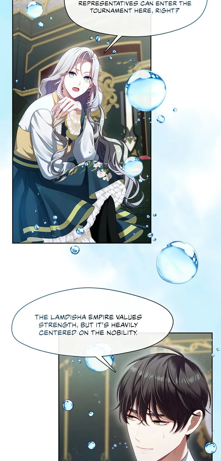 The S-Class Lady Chapter 51 page 12 - 