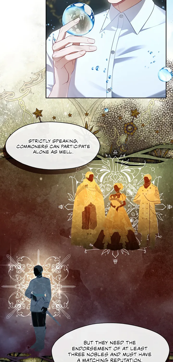 The S-Class Lady Chapter 51 page 13 - 