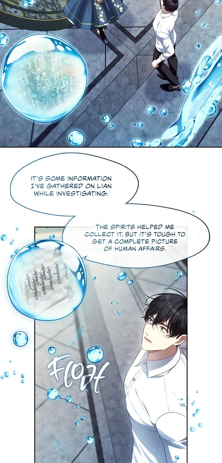 The S-Class Lady Chapter 51 page 4 - 