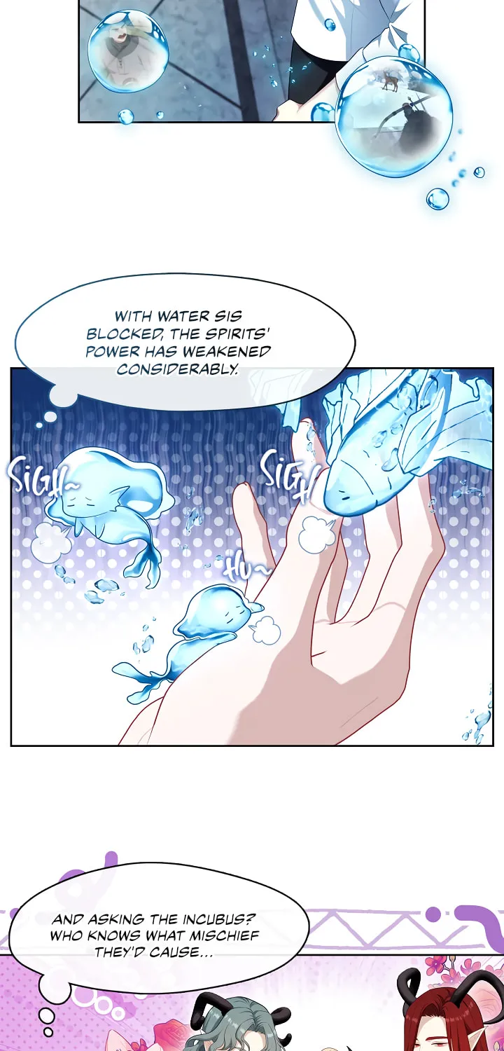 The S-Class Lady Chapter 51 page 5 - 