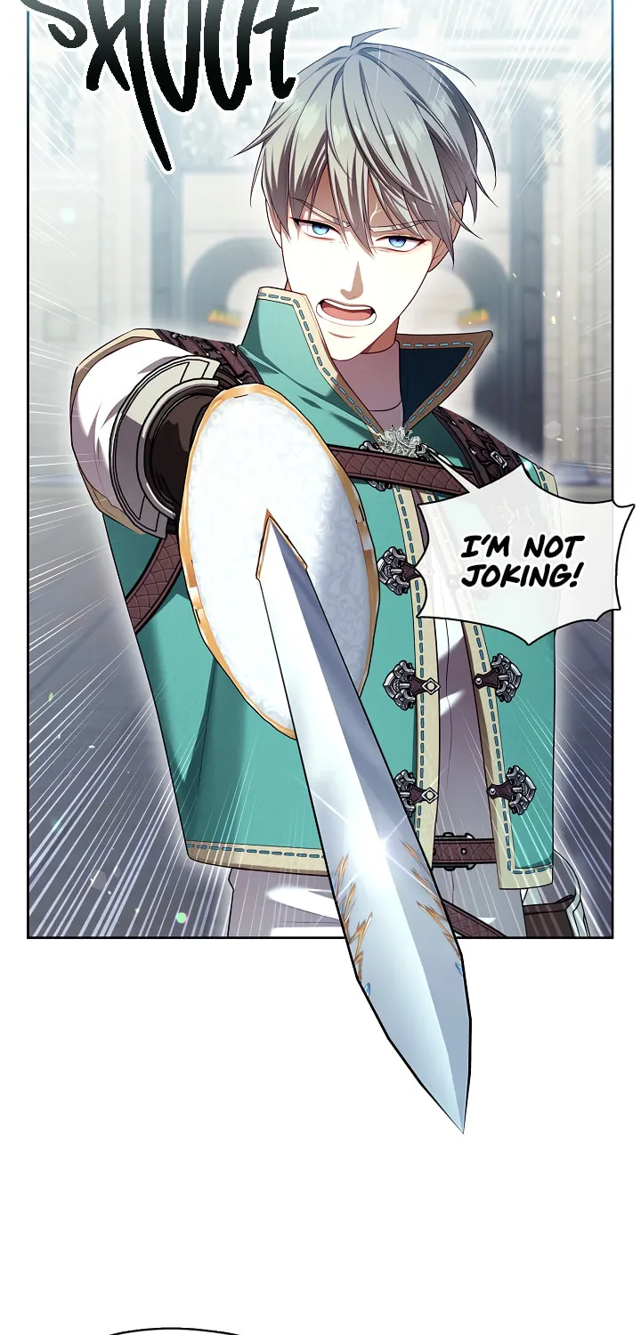 The S-Class Lady Chapter 52 page 76 - 