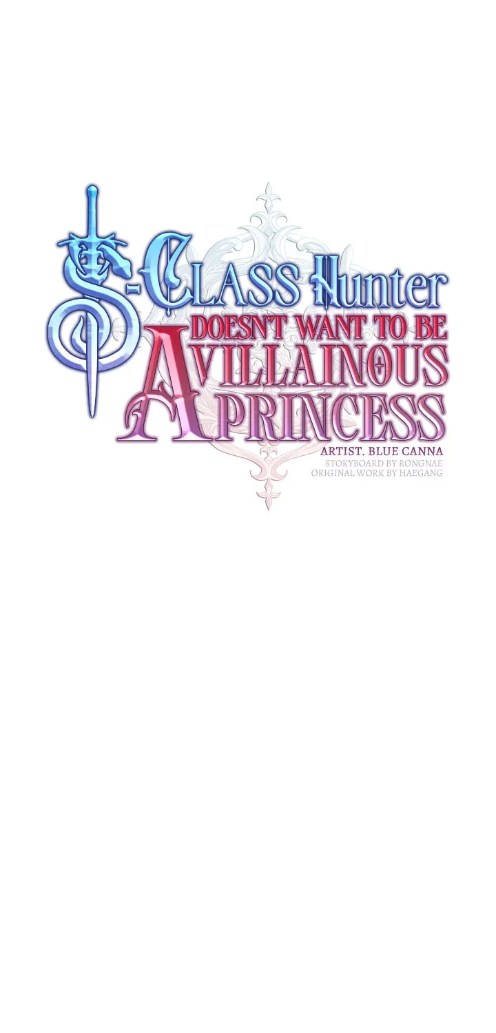 The S-Class Lady Chapter 53 page 35 - 