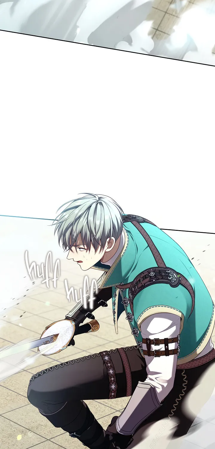 The S-Class Lady Chapter 53 page 6 - 