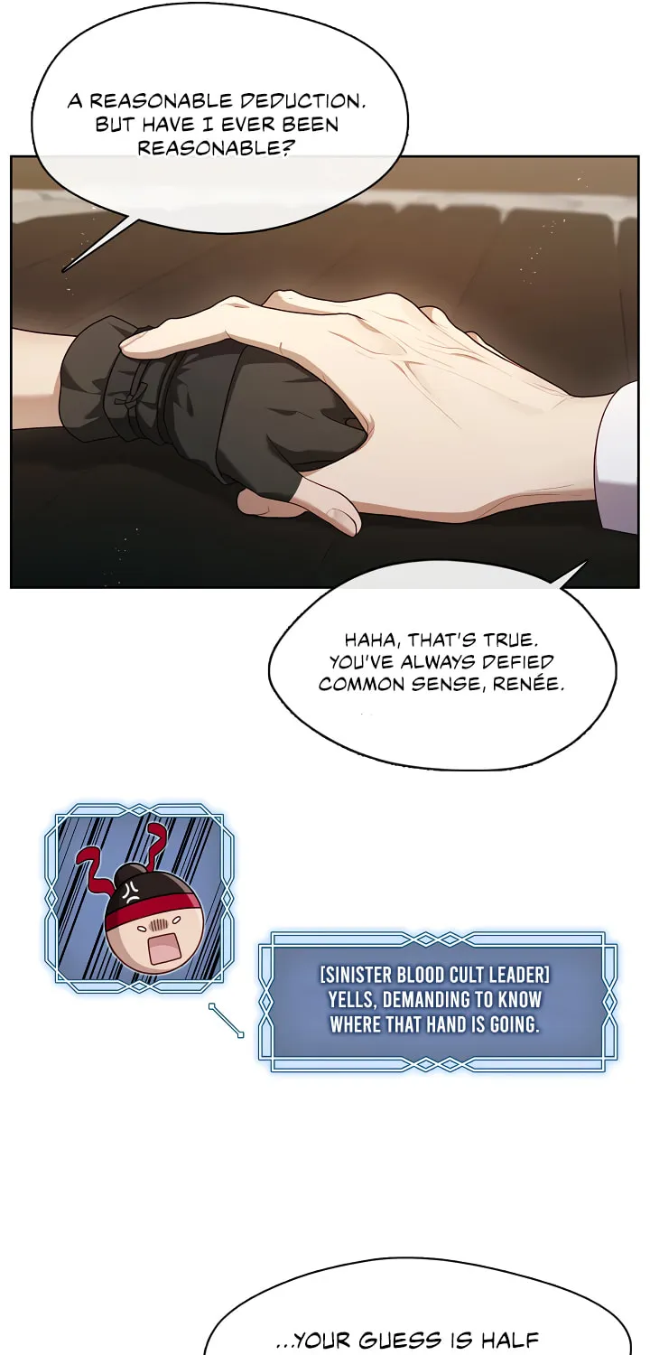 The S-Class Lady Chapter 53 page 57 - 