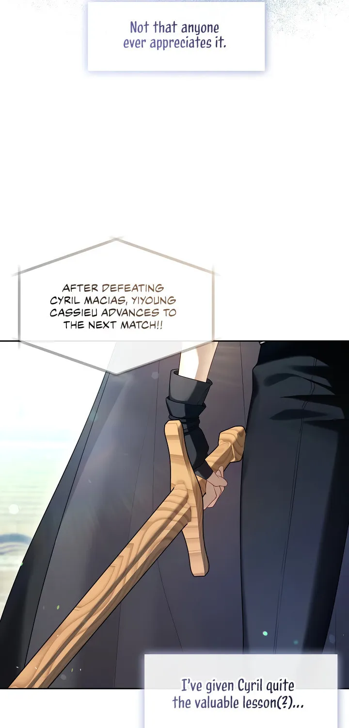 The S-Class Lady Chapter 53 page 77 - 