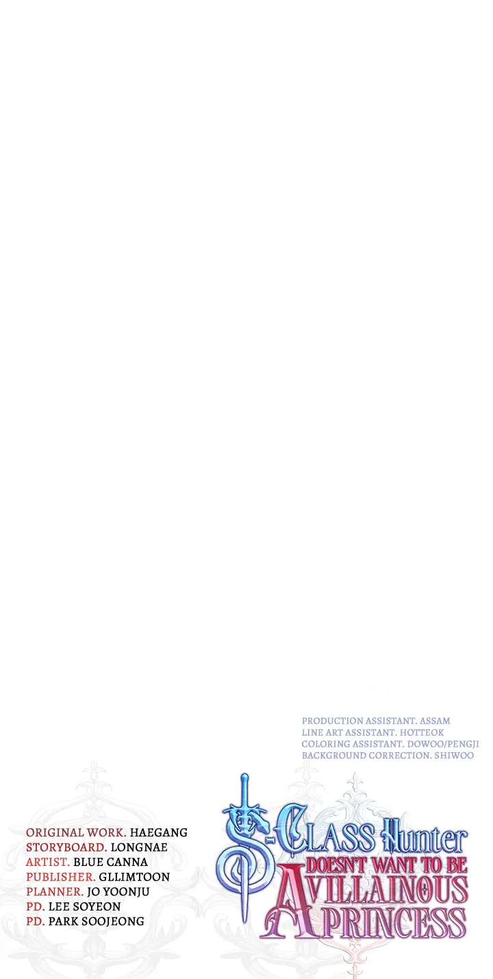 The S-Class Lady Chapter 53 page 83 - 