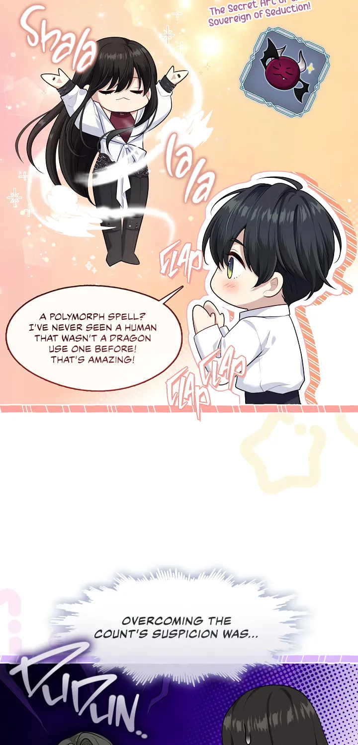 The S-Class Lady Chapter 55 page 12 - 