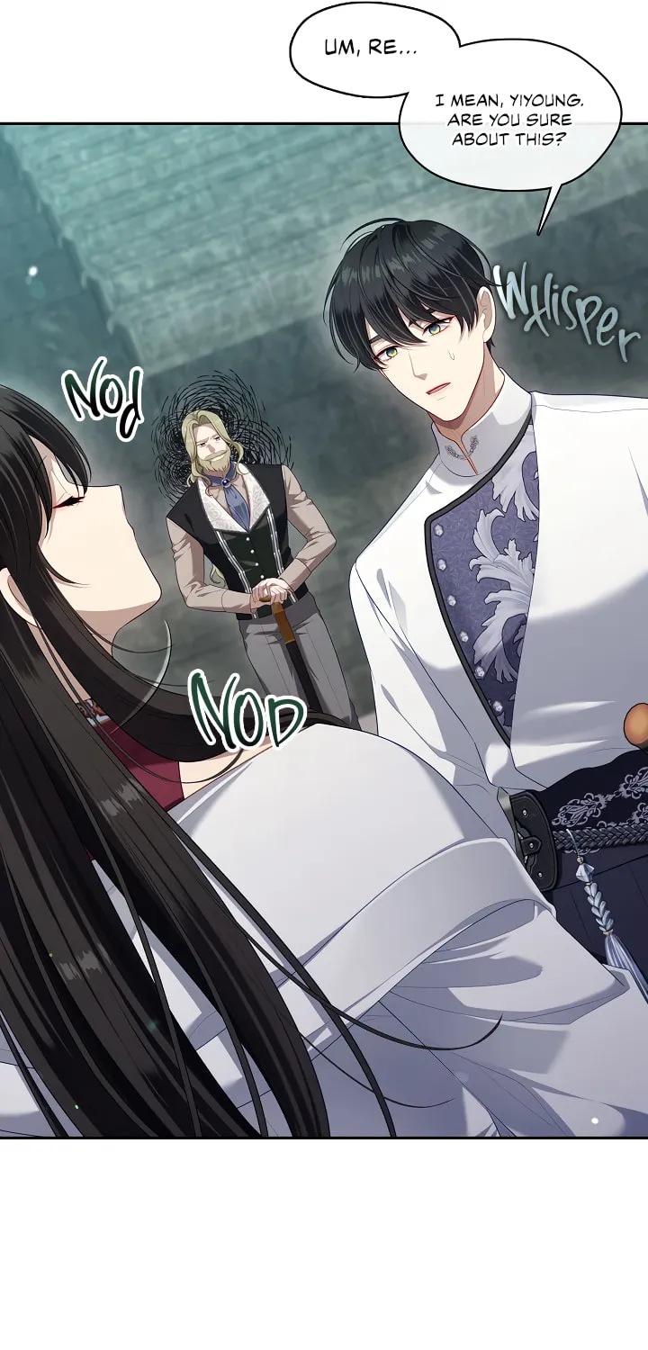The S-Class Lady Chapter 55 page 23 - 