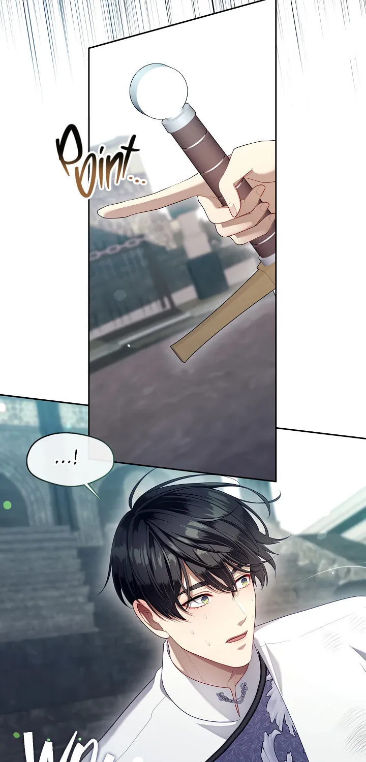 The S-Class Lady Chapter 55 page 60 - 