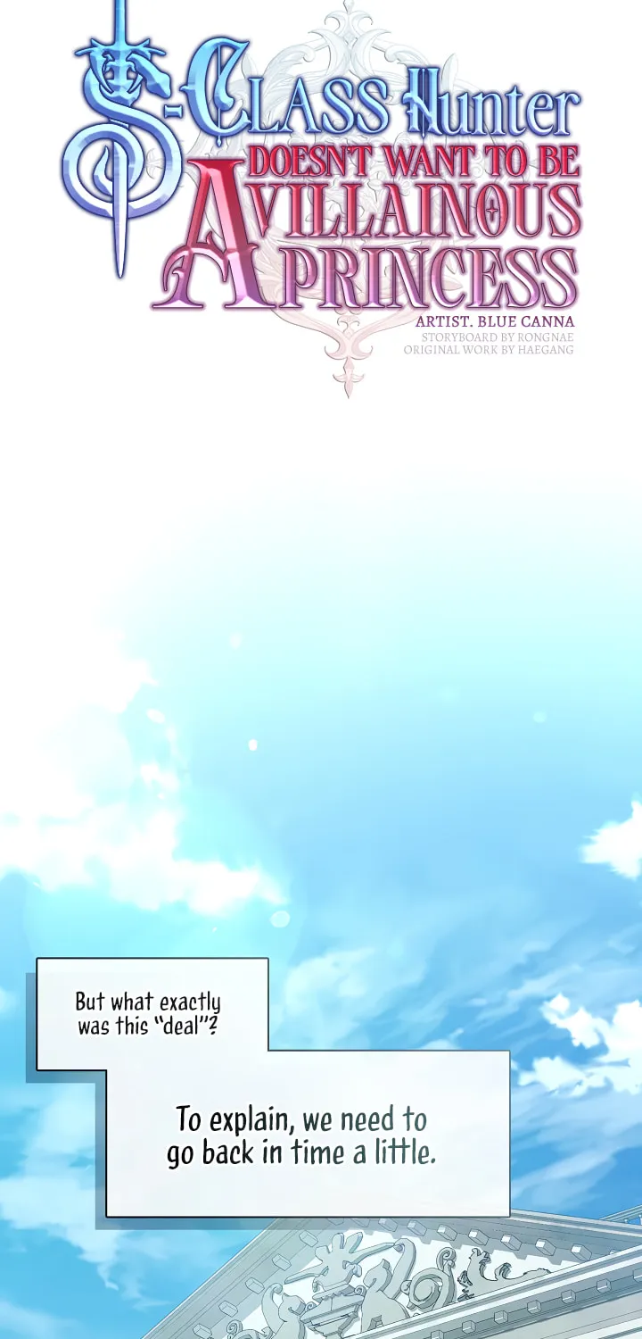 The S-Class Lady Chapter 55 page 7 - 