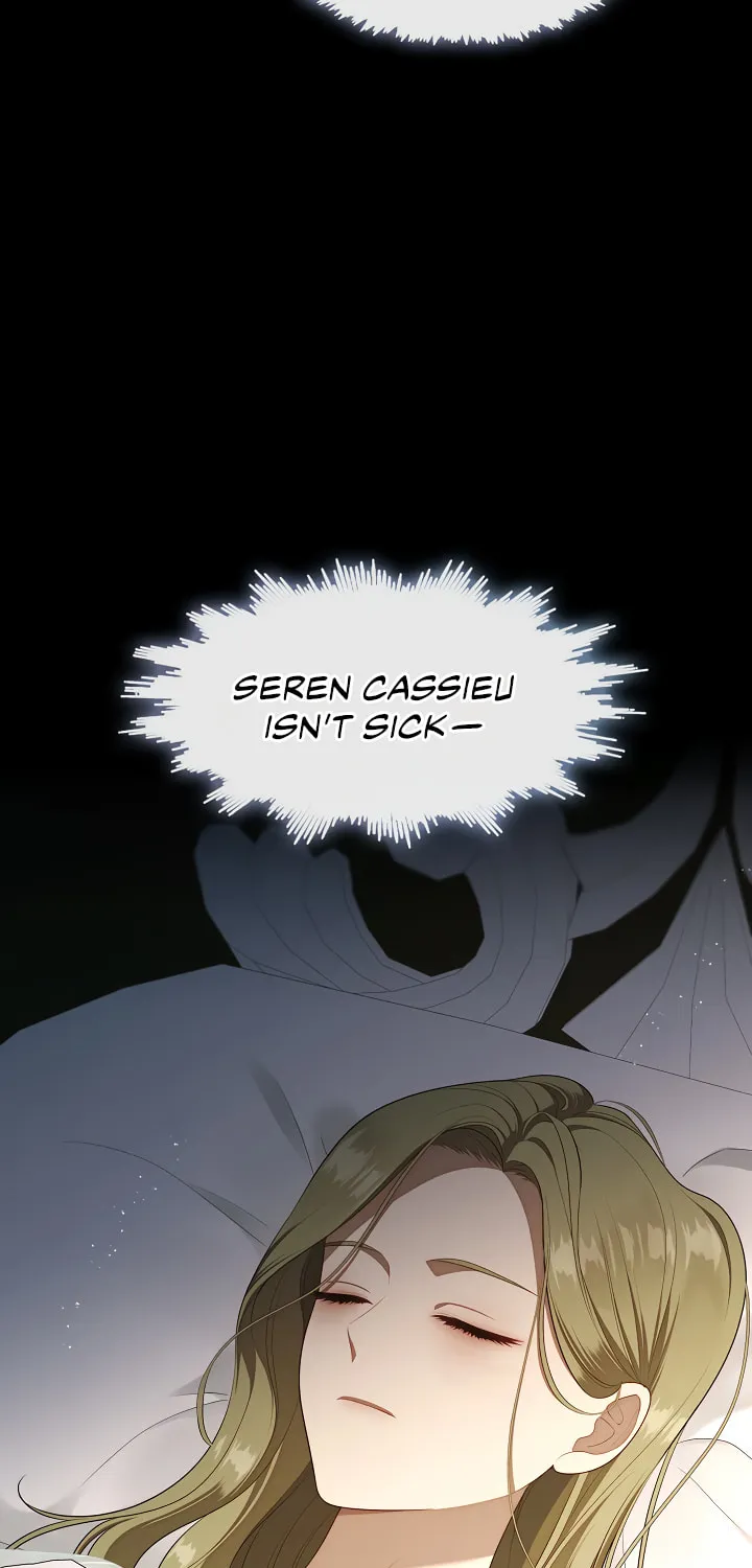 The S-Class Lady Chapter 56 page 21 - 