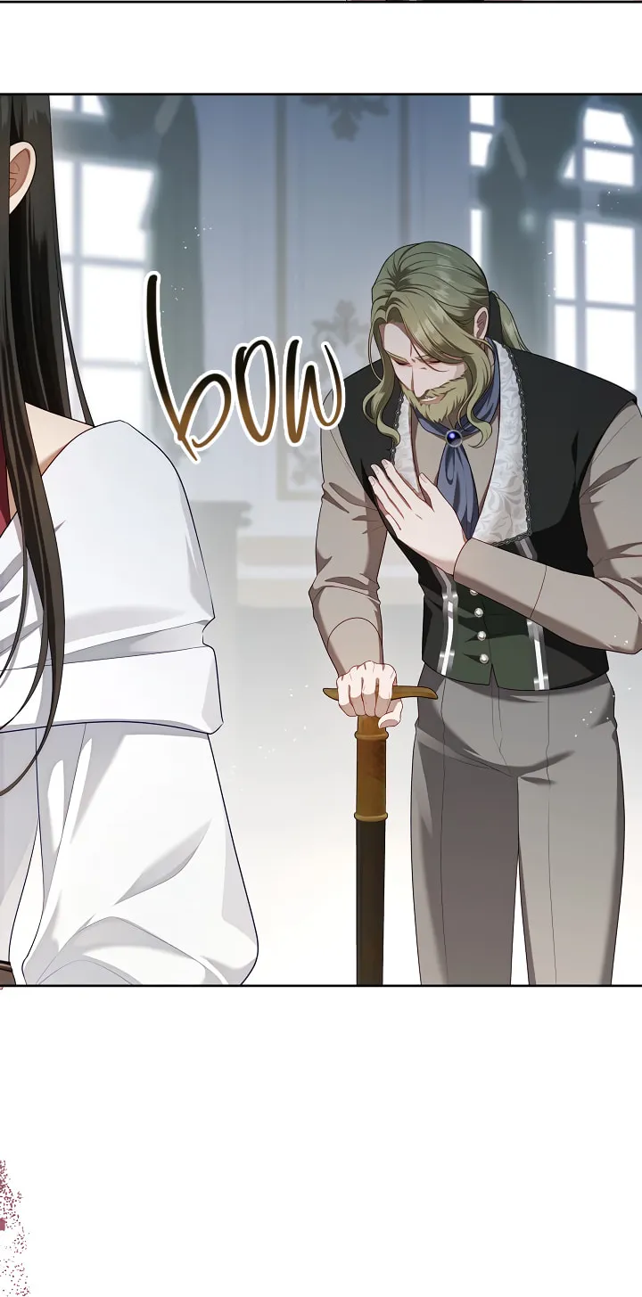 The S-Class Lady Chapter 56 page 31 - 