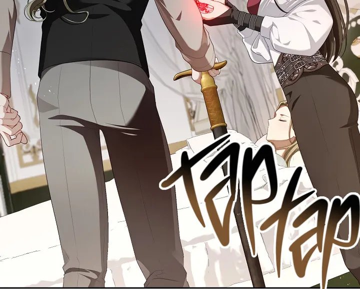 The S-Class Lady Chapter 56 page 41 - 