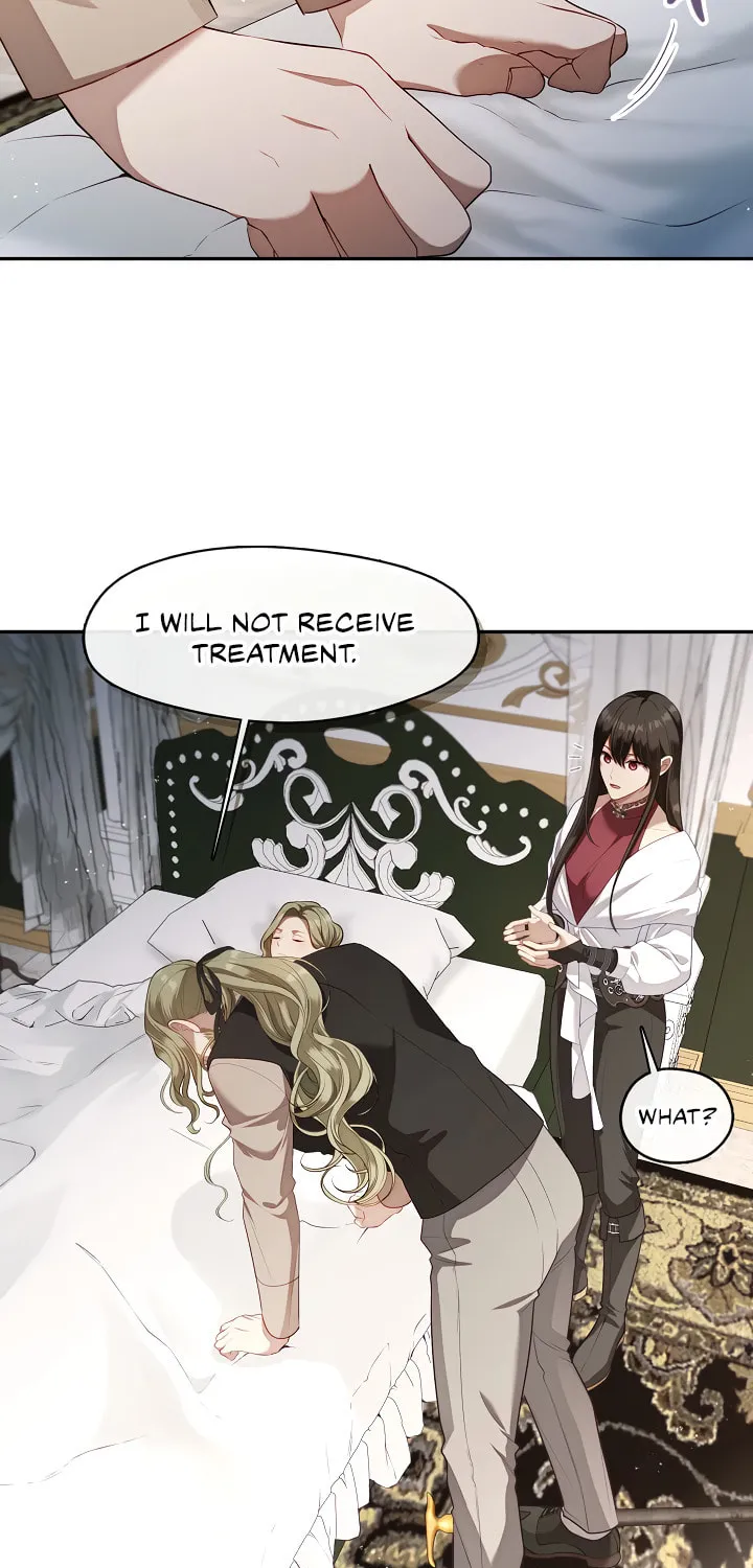 The S-Class Lady Chapter 56 page 44 - 