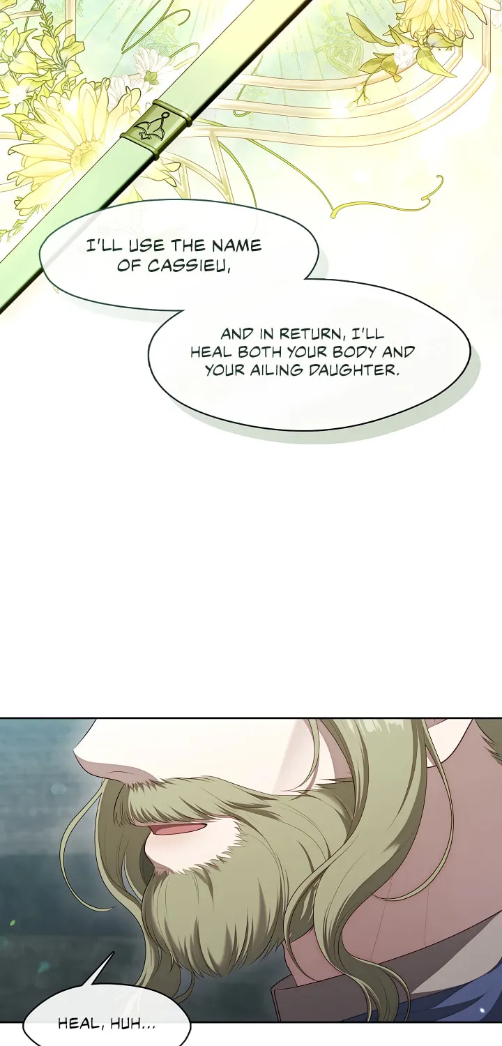 The S-Class Lady Chapter 56 page 6 - 