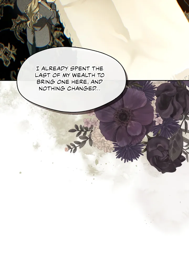 The S-Class Lady Chapter 56 page 8 - 