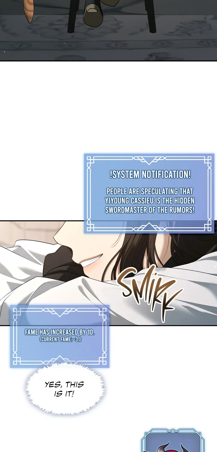 The S-Class Lady Chapter 57 page 6 - 
