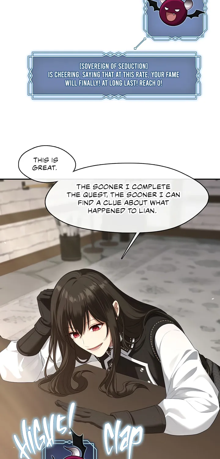 The S-Class Lady Chapter 57 page 7 - 