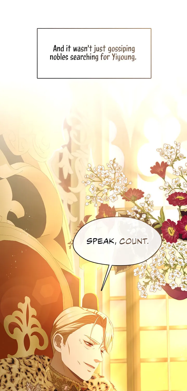 The S-Class Lady Chapter 58 page 45 - 