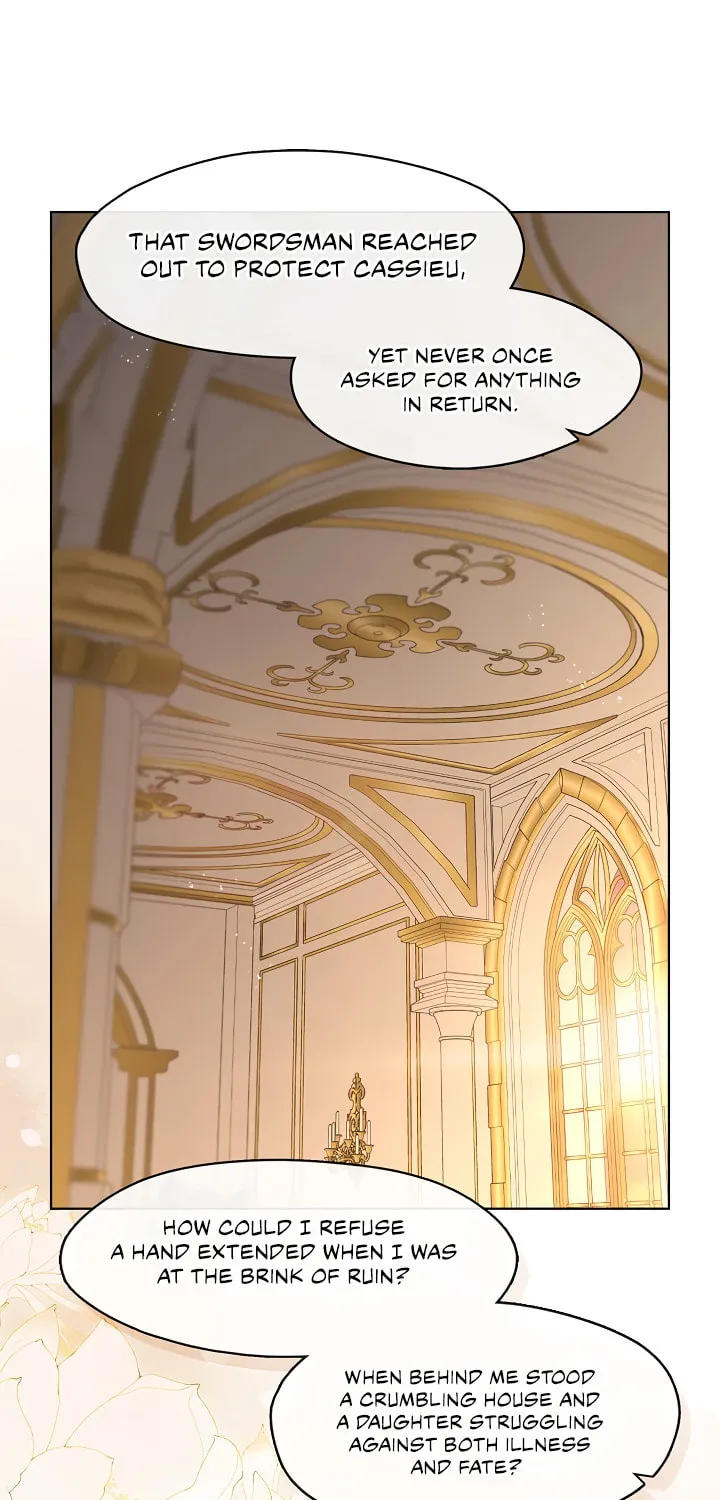 The S-Class Lady Chapter 58 page 73 - 