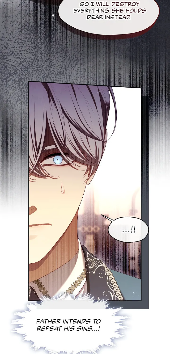 The S-Class Lady Chapter 59 page 13 - 