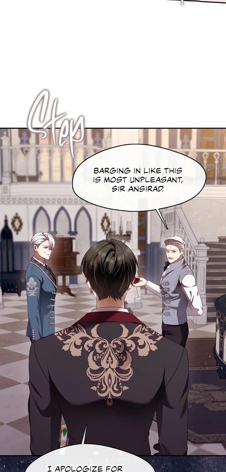 The S-Class Lady Chapter 59 page 17 - 