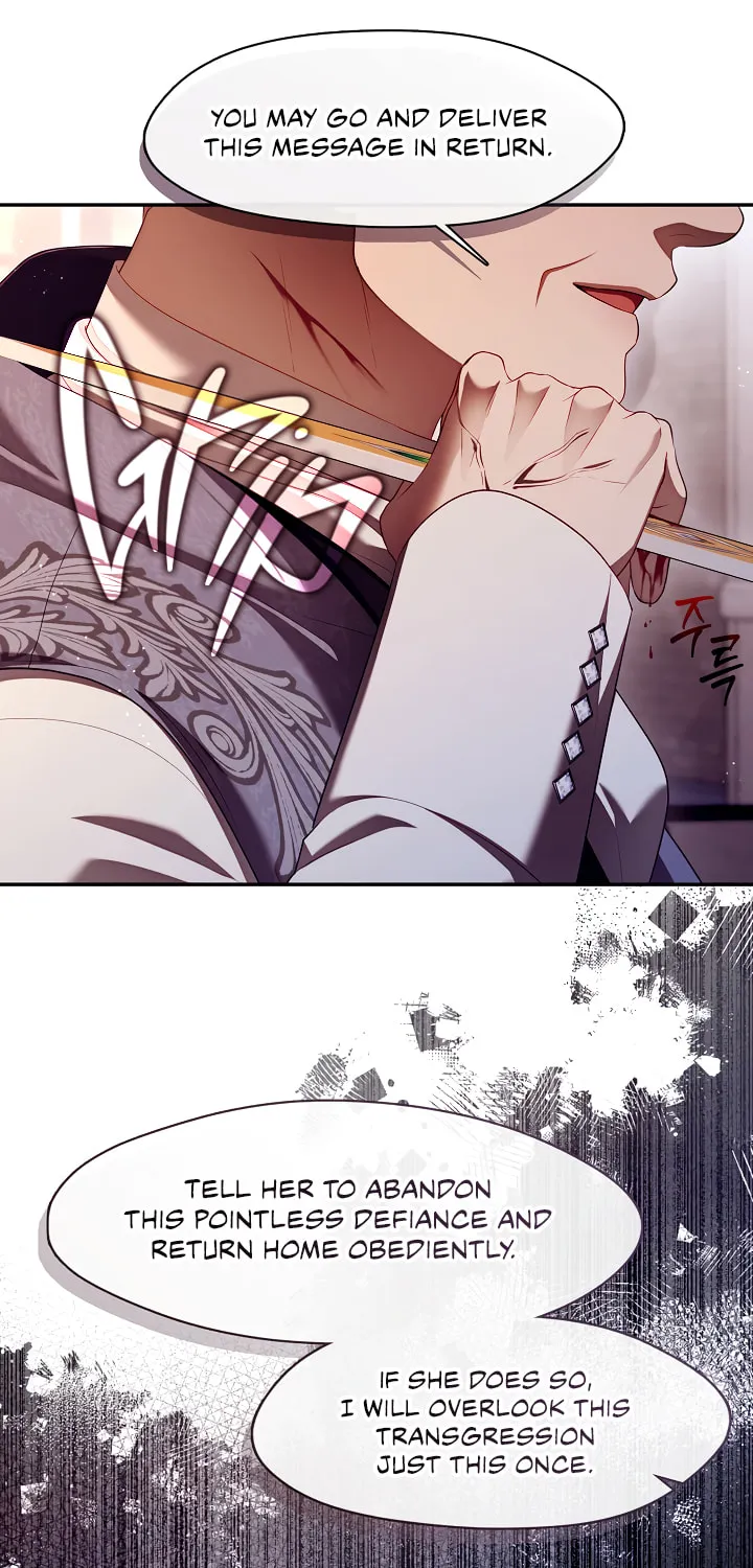 The S-Class Lady Chapter 59 page 46 - 
