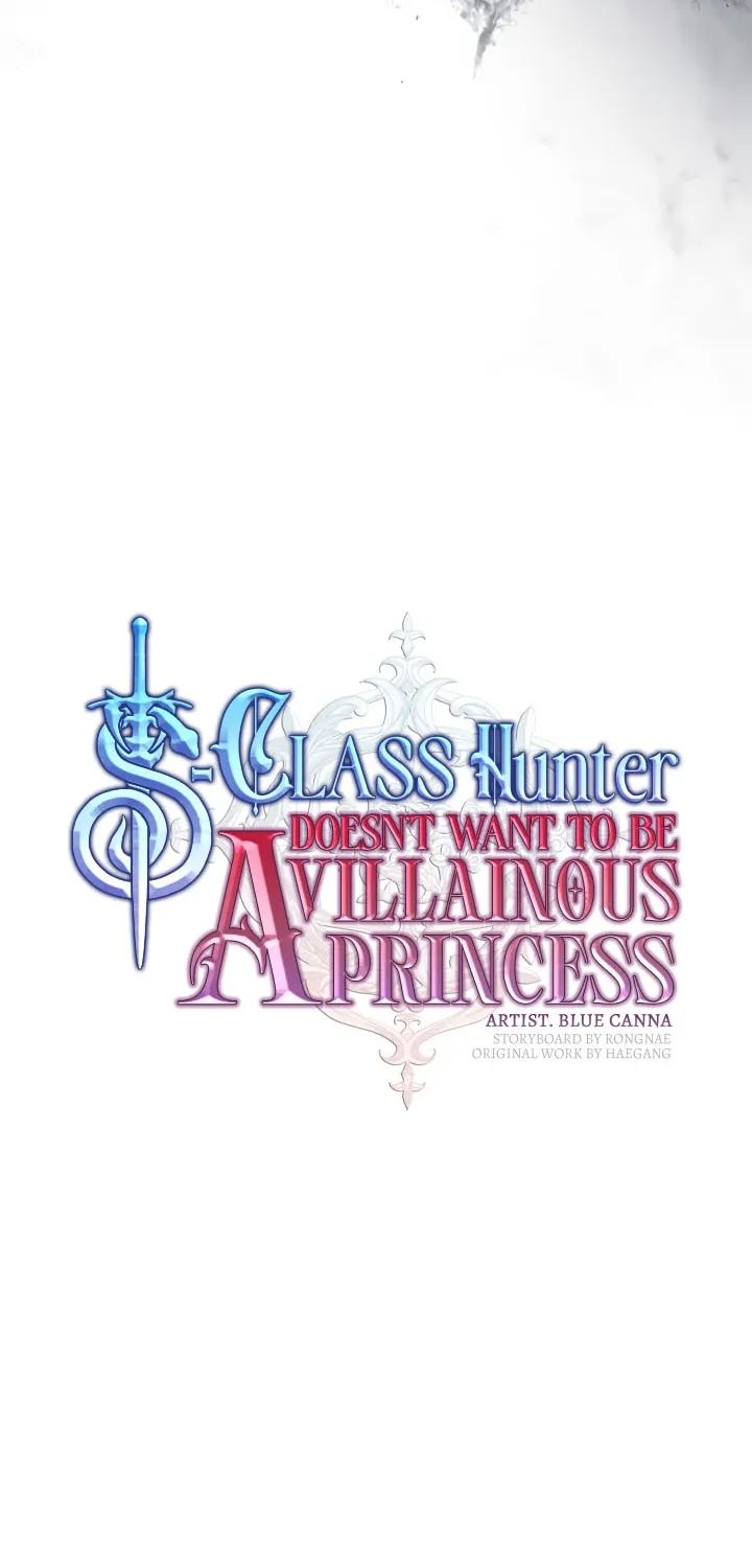 The S-Class Lady Chapter 59 page 49 - 