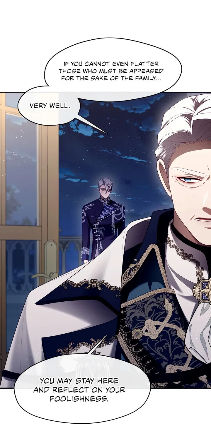 The S-Class Lady Chapter 59 page 72 - 