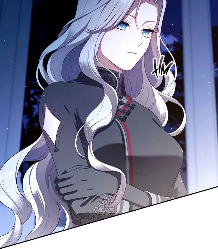 The S-Class Lady Chapter 60 page 16 - 