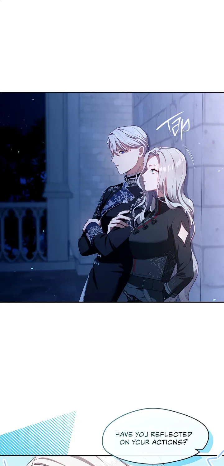 The S-Class Lady Chapter 60 page 17 - 