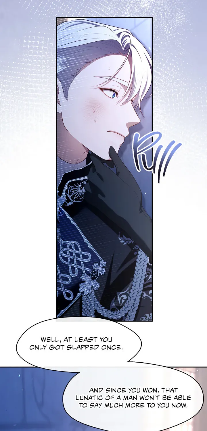 The S-Class Lady Chapter 60 page 23 - 