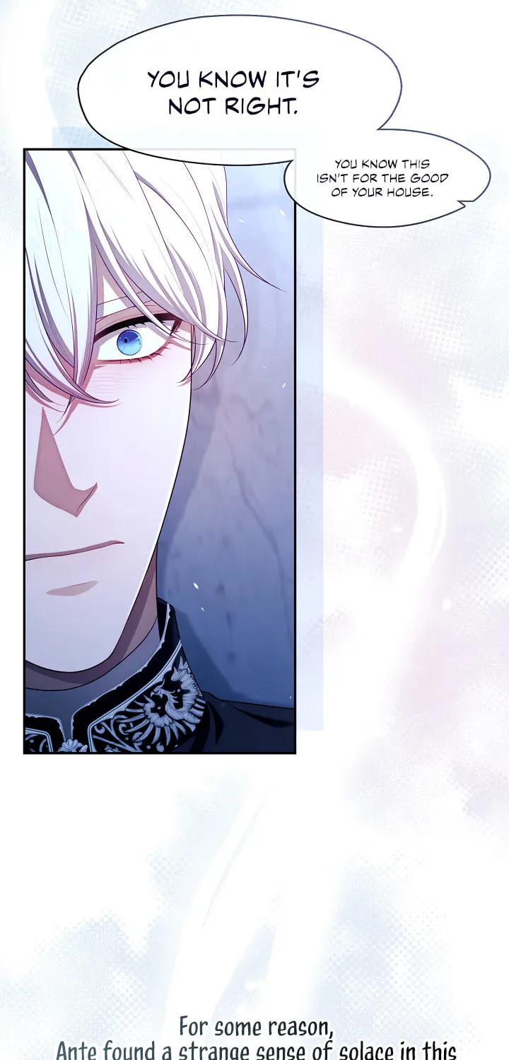 The S-Class Lady Chapter 60 page 37 - 