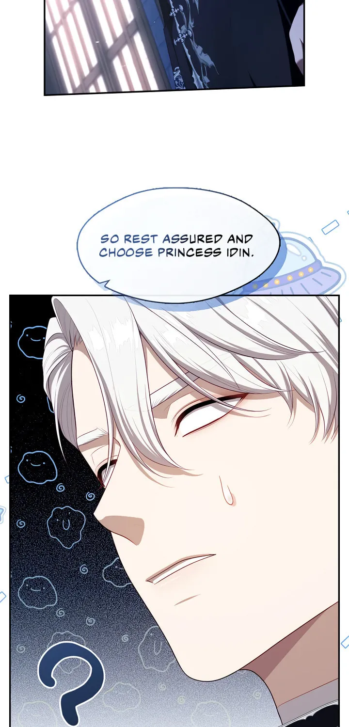 The S-Class Lady Chapter 60 page 43 - 