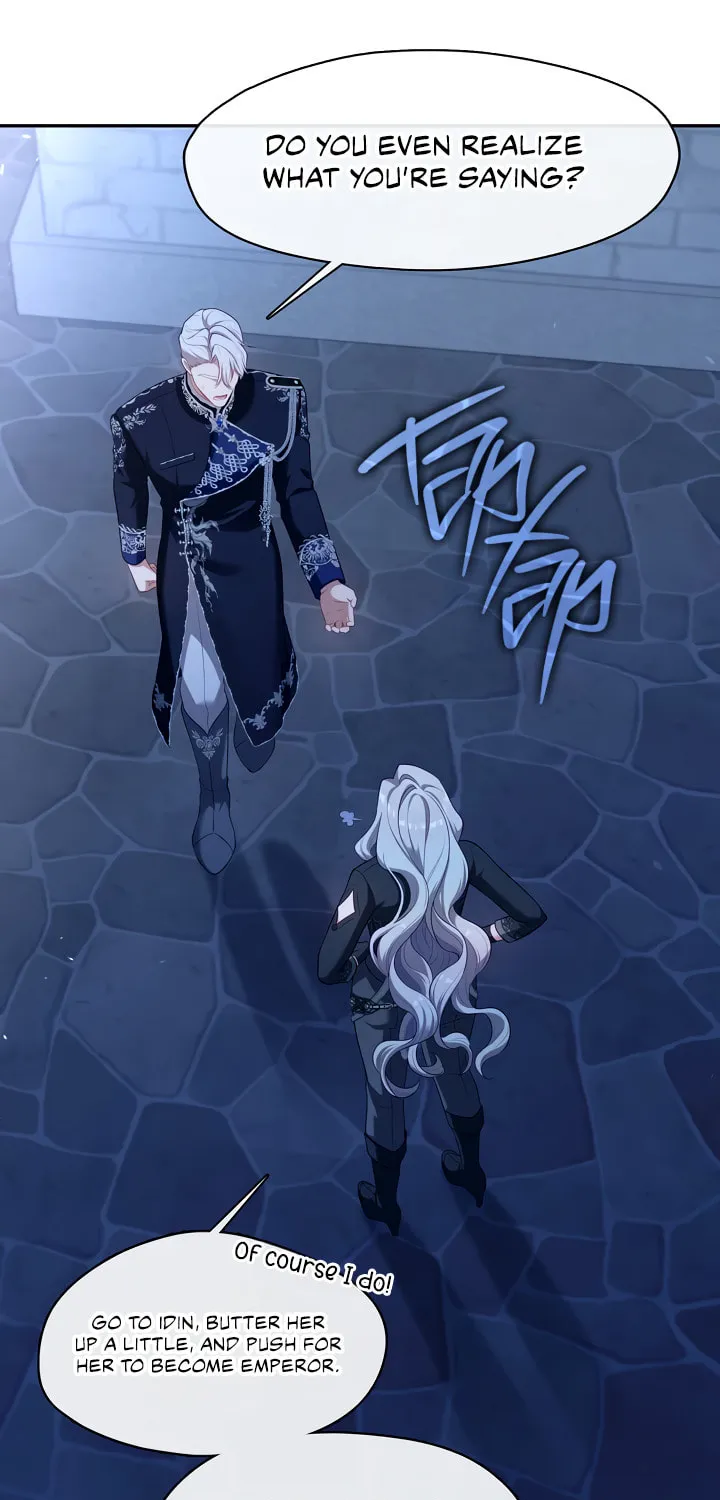 The S-Class Lady Chapter 60 page 45 - 