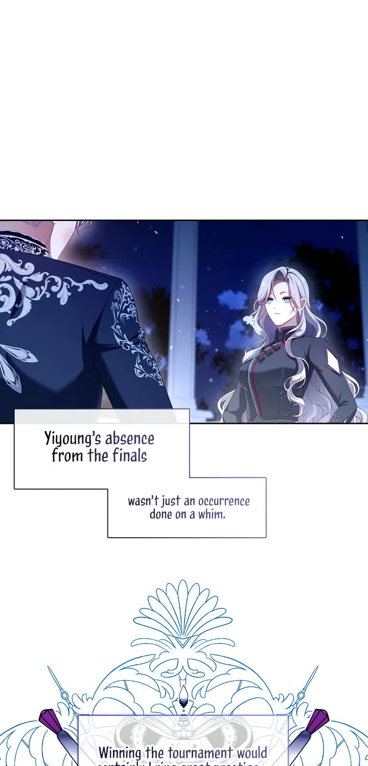 The S-Class Lady Chapter 60 page 9 - 
