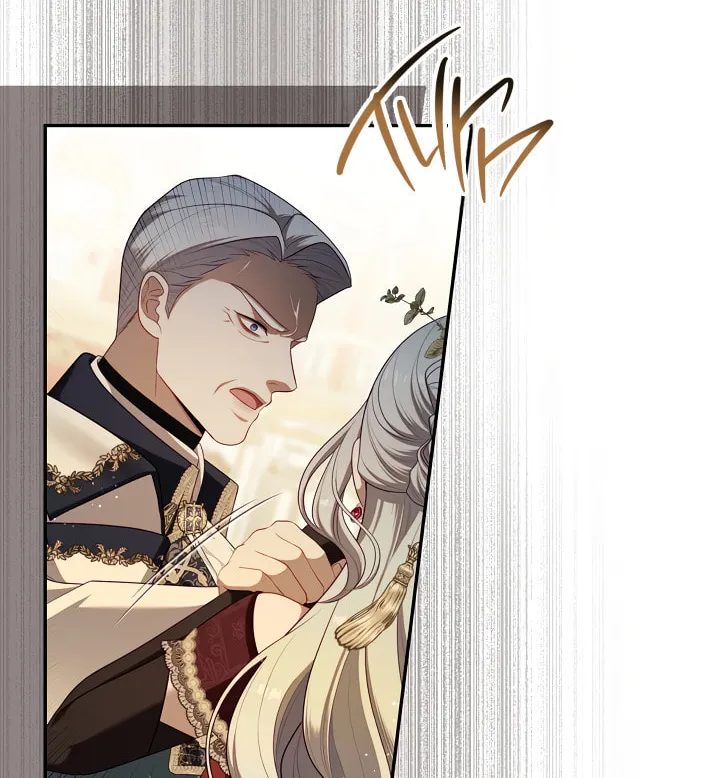 The S-Class Lady Chapter 61 page 75 - 