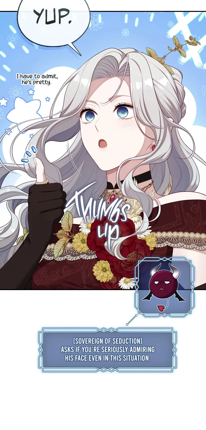 The S-Class Lady Chapter 62 page 57 - 